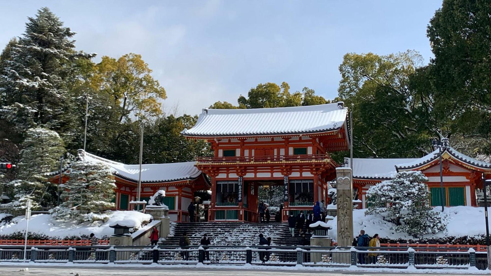Resi Stay Gojozaka — Photos 2